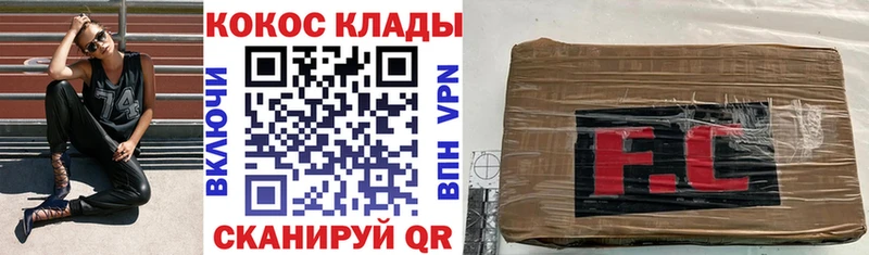 Где купить наркоту Гаврилов-Ям ГАШ  Марихуана  А ПВП  Мефедрон 
