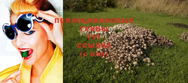 бошки Балабаново