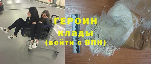 гашик Баксан