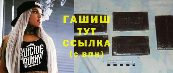 кокс Белокуриха