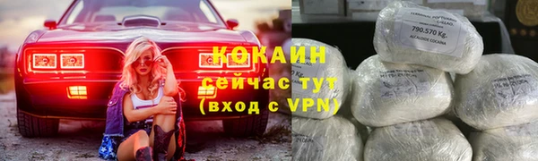 гашик Баксан
