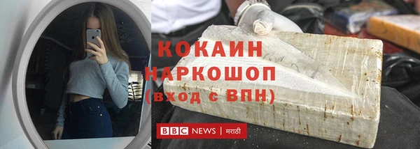 a pvp Беломорск