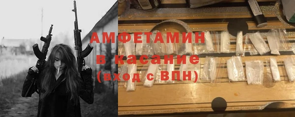 a pvp Беломорск