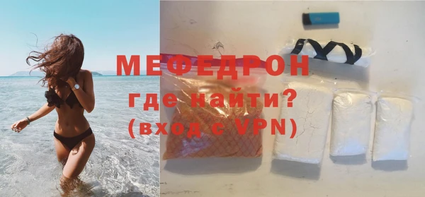 бошки Балабаново