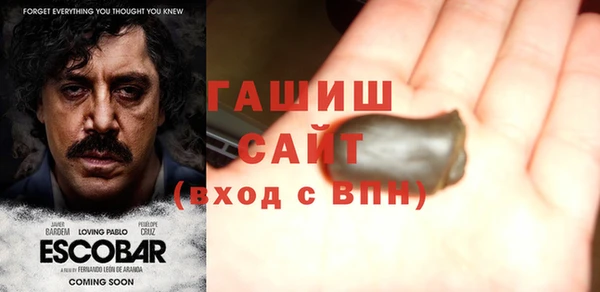a pvp Беломорск