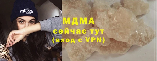 бошки Балабаново