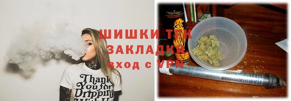 бошки Балабаново