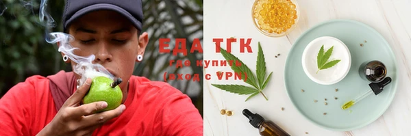 гашик Баксан
