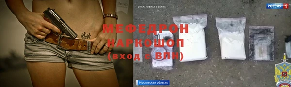гашик Баксан