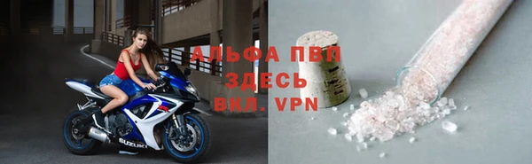 бошки Балабаново