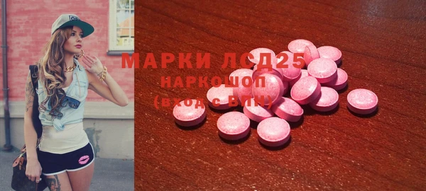 гашик Баксан