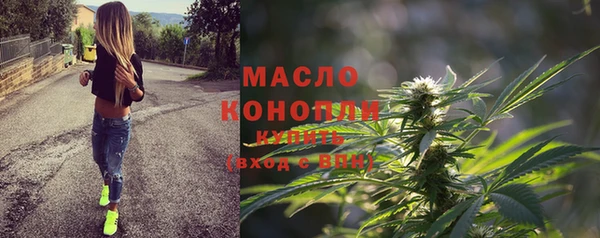 кокс Белокуриха