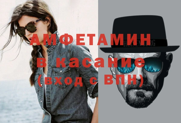 кокс Белокуриха