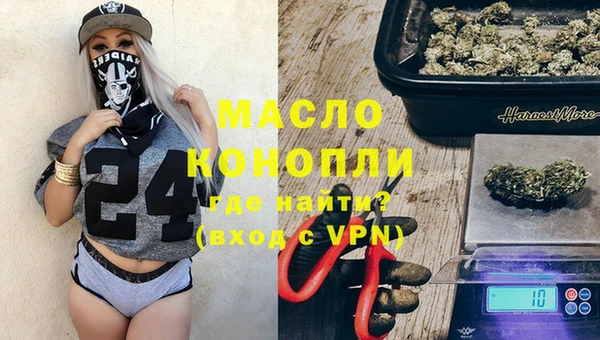 a pvp Беломорск