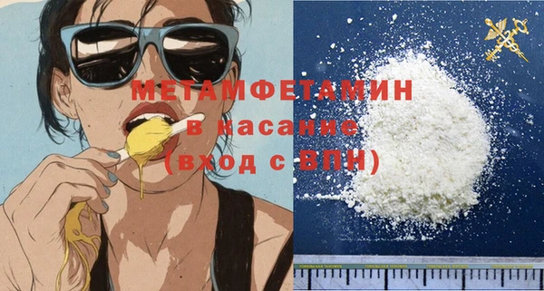 a pvp Беломорск