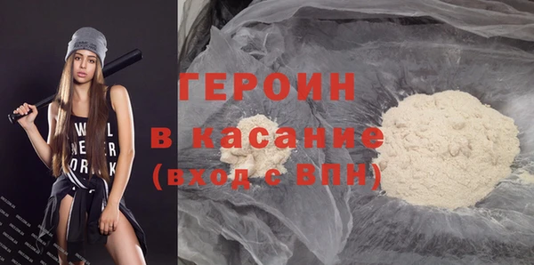 гашик Баксан