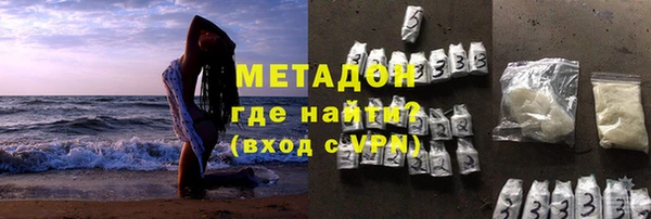 бошки Балабаново