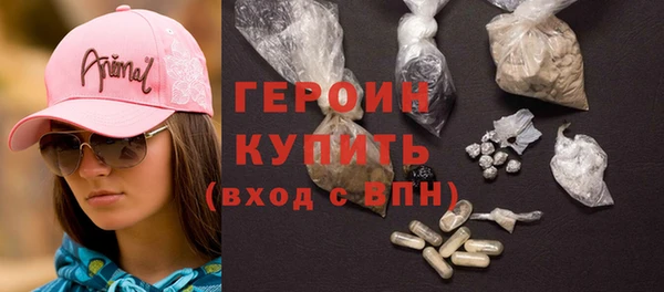 гашик Баксан