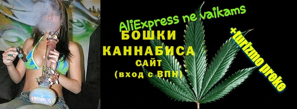 a pvp Беломорск