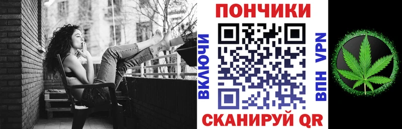 Шишки марихуана OG Kush Гаврилов-Ям